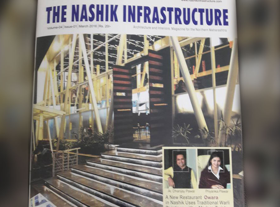 Publication in The Nashik Infrastructure Magazine