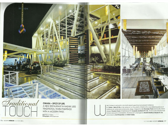 Publication in The Society Interiors Magazine
